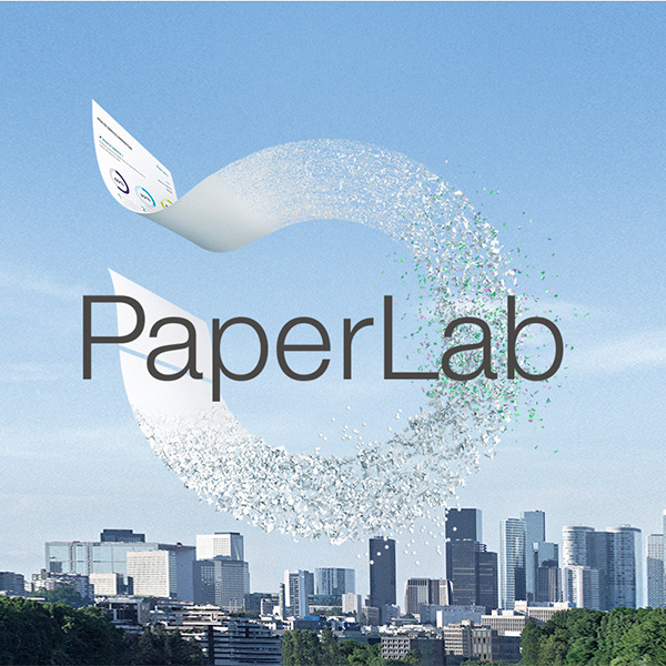 paperlab_ogp